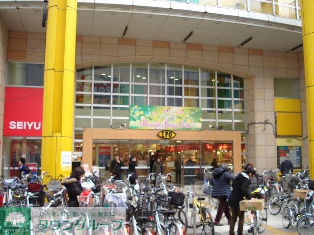 レオパレスアインの周辺写真