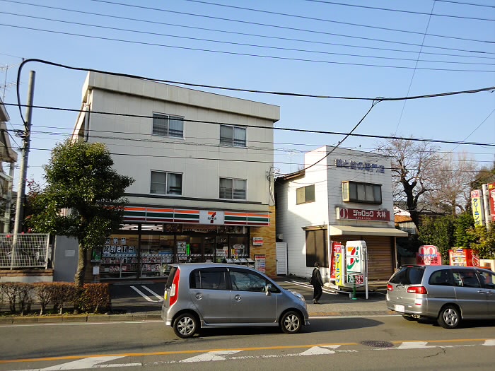 コンビニ　セブンイレブン つつじヶ丘南口店（コンビニ）まで265m