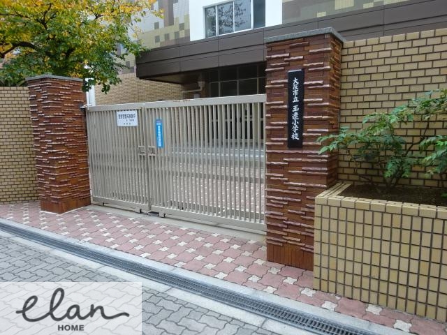 小学校　大阪市立玉造小学校（小学校）まで479m