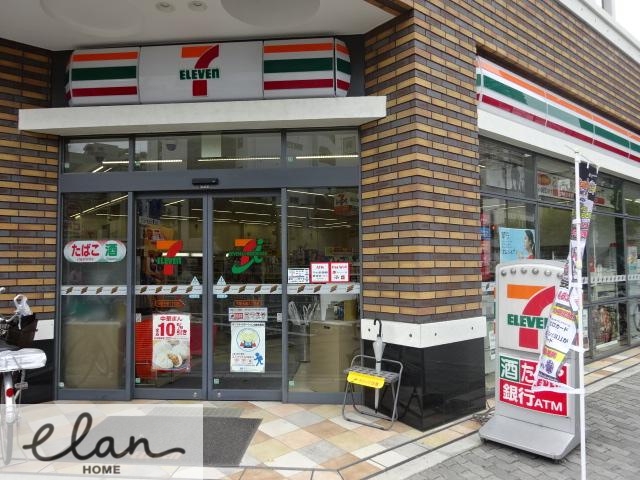 コンビニ　セブンイレブン 大阪玉造１丁目店（コンビニ）まで196m