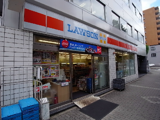 コンビニ　ローソン 丸の内二丁目店（コンビニ）まで110m
