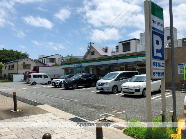 コンビニ　ファミリーマート（コンビニ）まで237m