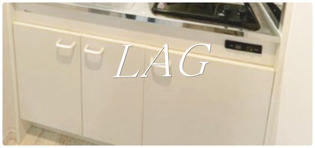 収納　キッチン下収納です。
