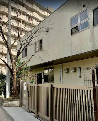 幼稚園・保育園　ひがしやつやま保育園（幼稚園・保育園）まで669m