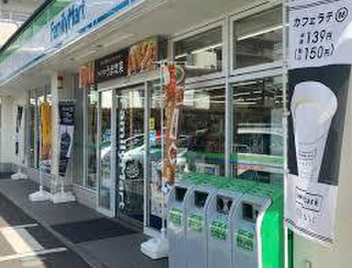 コンビニ　ファミリーマート 西東京新町五丁目店（コンビニ）まで450m