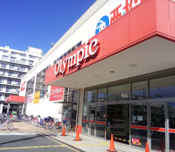 その他　オリンピック 本羽田店（その他）まで804m
