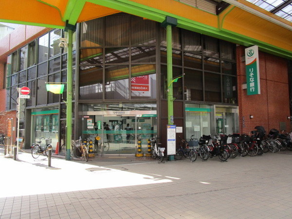 銀行　りそな銀行大森支店（銀行）まで2034m