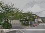 小学校　西小学校（小学校）まで672m