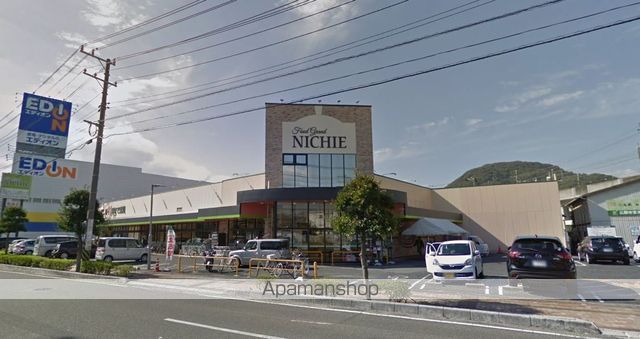 スーパー　（株）ニチエー／宮浦店（スーパー）まで960m