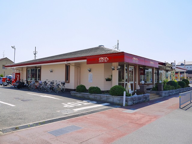 飲食店　ガスト奈良大安寺店（飲食店）まで522m