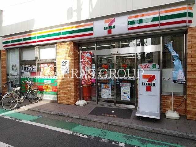 コンビニ　セブン-イレブン 野方駅北口店（コンビニ）まで322m