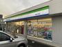 コンビニ　ファミリーマート 相模原下溝店（コンビニ）まで519m