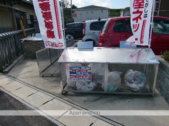その他共有部分　その他共有部分