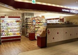 スーパー　成城石井アトレ大森店（スーパー）まで216m
