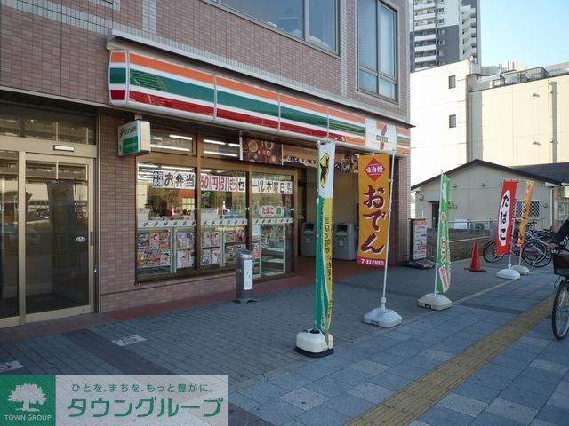 コンビニ　セブンイレブン（コンビニ）まで300m