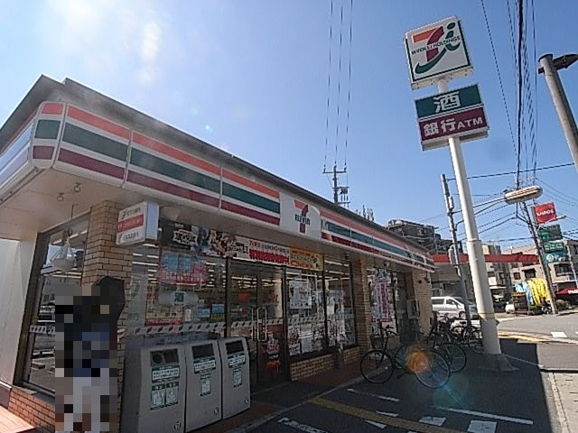 コンビニ　セブン-イレブン 西宮柳本町店（コンビニ）まで306m