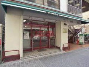 スーパー　まいばすけっと新板橋駅南店（スーパー）まで470m