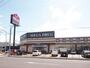 ドラックストア　メガ 富田店（ドラッグストア）まで382m