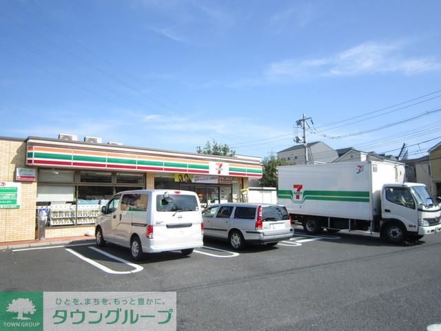 スーパー　セブンイレブン（スーパー）まで350m