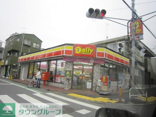 コンビニ　デイリーストアー（コンビニ）まで85m