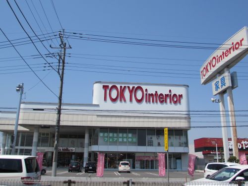 その他　東京インテリア家具 荒川沖店（その他）まで822m