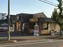 飲食店　CoCo壱番屋 豊田山之手店（飲食店）まで2504m