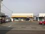 スーパー　トヨタ生協メグリアメグリアミニ金谷店（スーパー）まで1974m