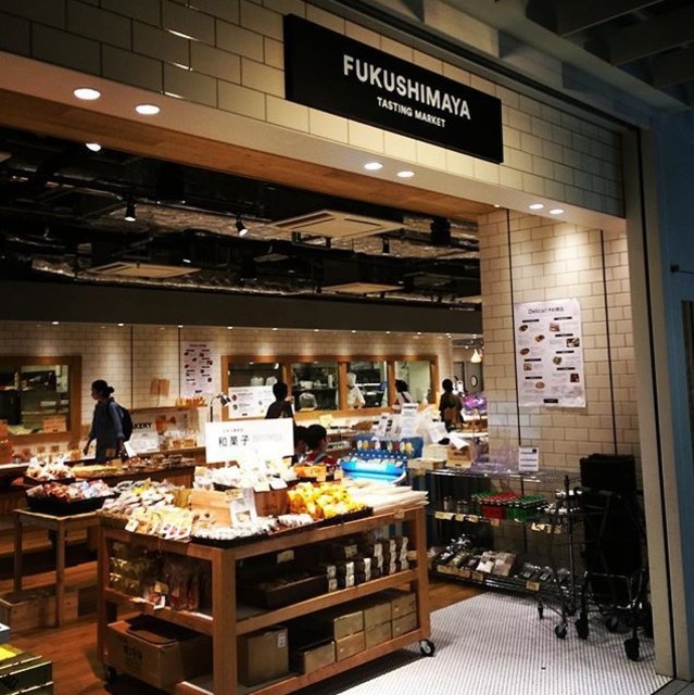スーパー　福島屋六本木店（スーパー）まで1120m