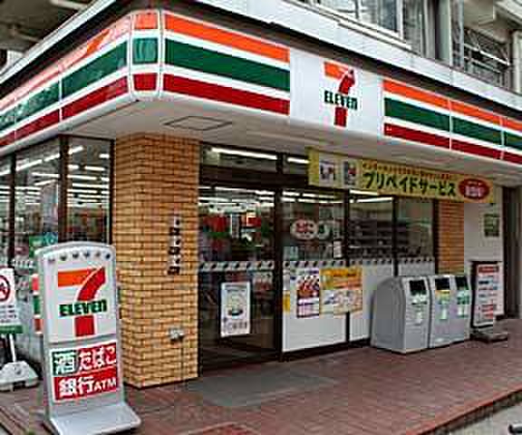 コンビニ　セブンイレブン（コンビニ）まで110m