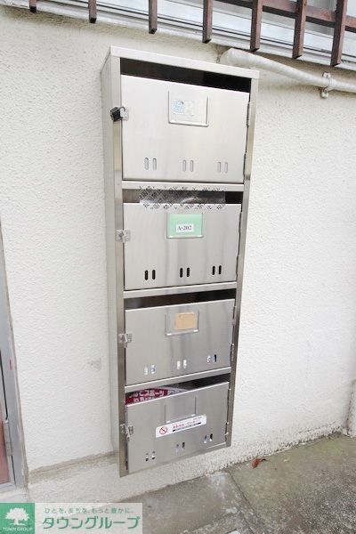 その他設備　★お部屋探しはタウンハウジング稲田堤店まで★
