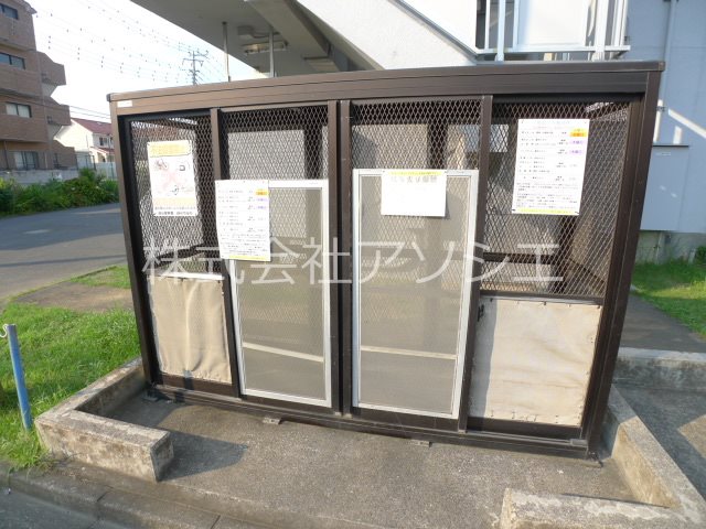 その他共有部分　ゴミ集積場