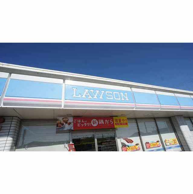 コンビニ　ローソン津白塚店（コンビニ）まで779m