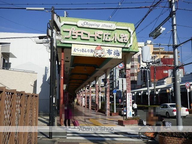 その他　プチロード広小路（その他）まで222m