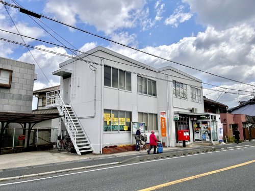 郵便局　八尾相生町郵便局（郵便局）まで1260m