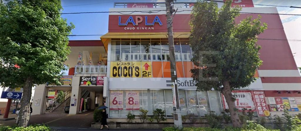 ドラックストア　マツモトキヨシラプラ中央林間店（ドラッグストア）まで150m