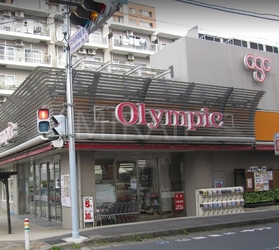 ホームセンター　Olympic中央林間店（ホームセンター）まで400m