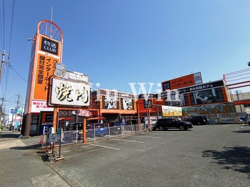 その他　快活CLUB　豊橋新栄店（その他）まで314m