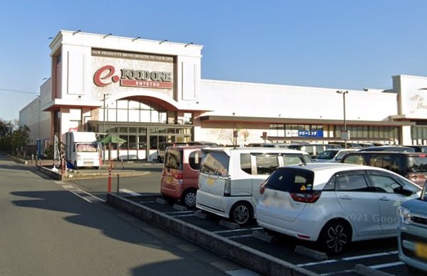 スーパー　遠鉄ストア　フードワン　南浅田店（スーパー）まで900m