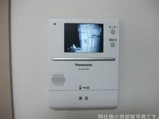 カーサ・みやにし Aのその他写真