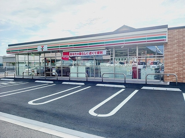 コンビニ　セブンイレブン岐阜芥見南山店（コンビニ）まで1433m