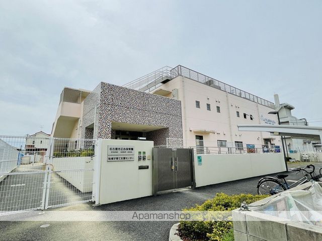 幼稚園・保育園　正色保育園（幼稚園・保育園）まで1298m