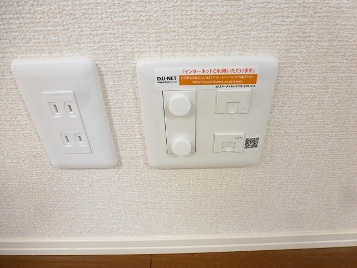 その他設備　図面と現状に相違がある場合には現状を優先