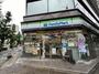 コンビニ　ファミリーマート 丸の内七間町通店（コンビニ）まで172m