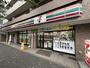 コンビニ　セブンイレブン 杉並堀ノ内1丁目店（コンビニ）まで284m