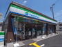 コンビニ　ファミリーマート 大東三住町店（コンビニ）まで326m
