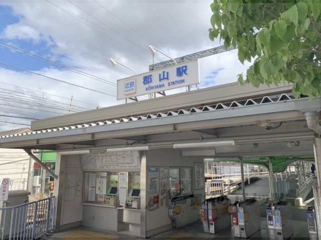 その他　近鉄郡山駅（その他）まで750m