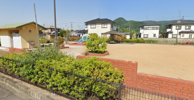 公園　半田公園（公園）まで468m