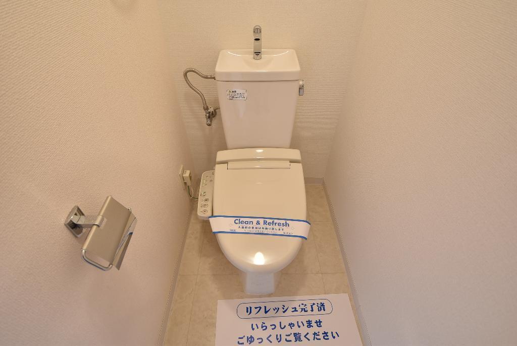 パークフラッツ金山のトイレ写真