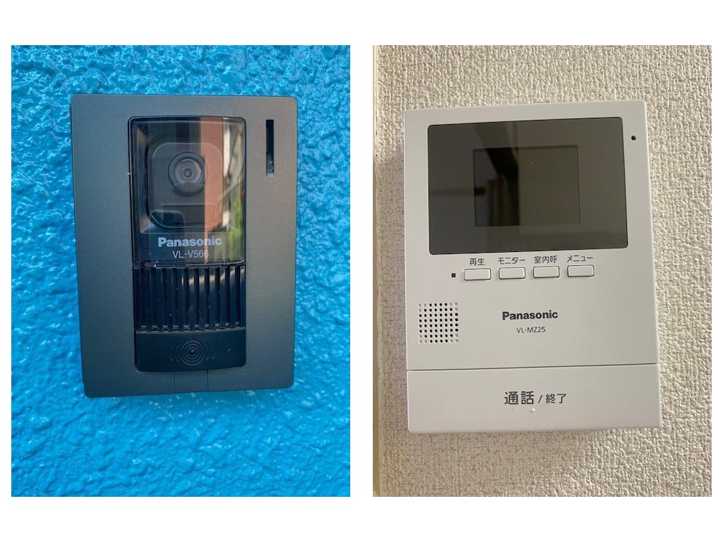 泰和コーポのその他写真