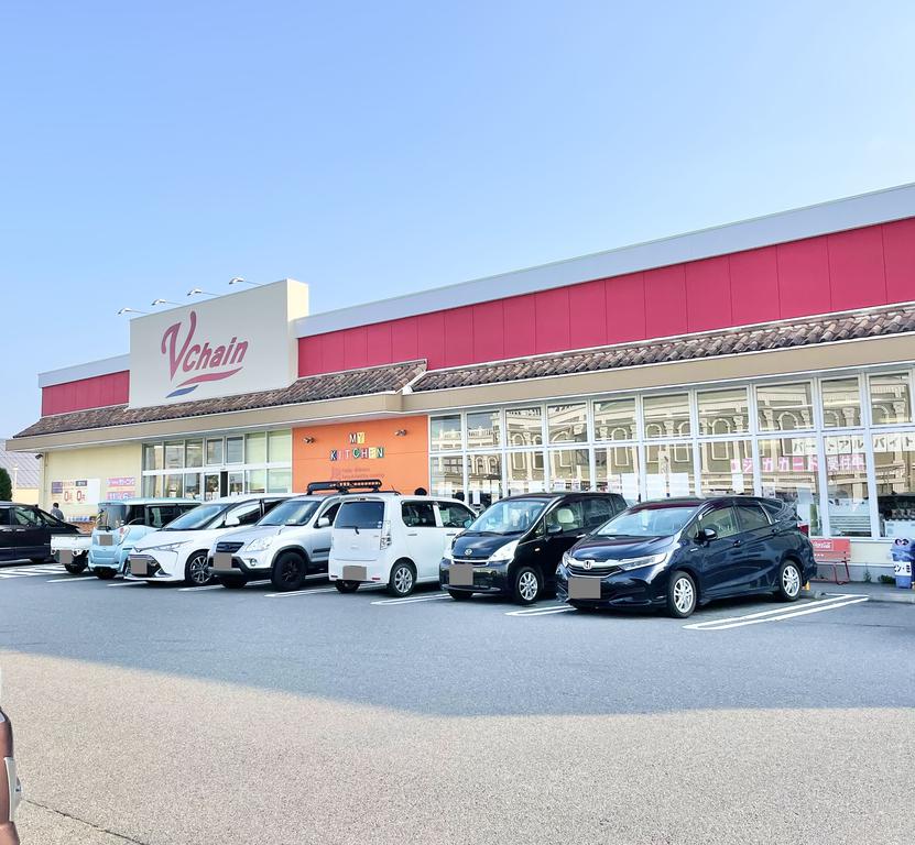 スーパー　ブイチェーン喜久田東原店（スーパー）まで335m